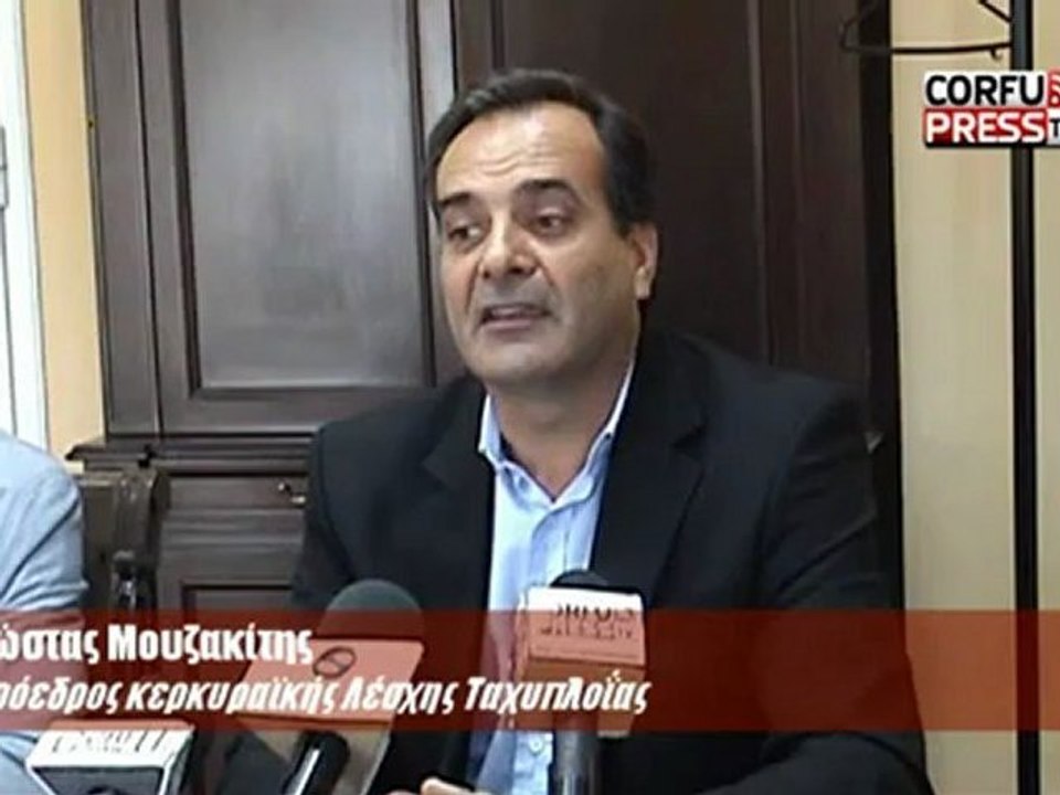 Τ. Λιάσκος: Θα ενισχύσω την ετήσια συνέλευση της U.I.M