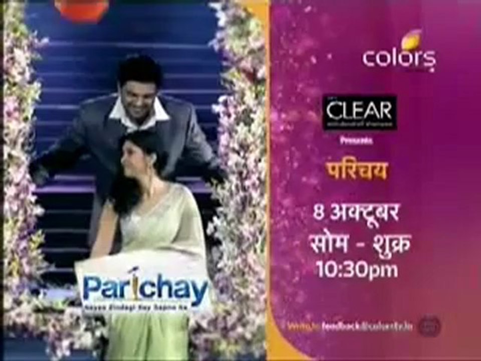 timechangeparipromo2