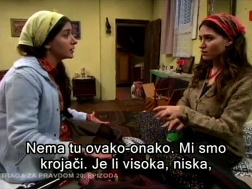 Potraga za pravdom E20