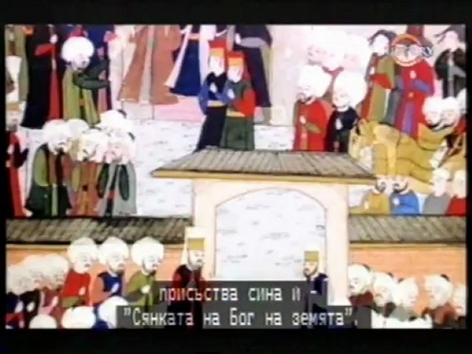 Viasat History Harem-Part2