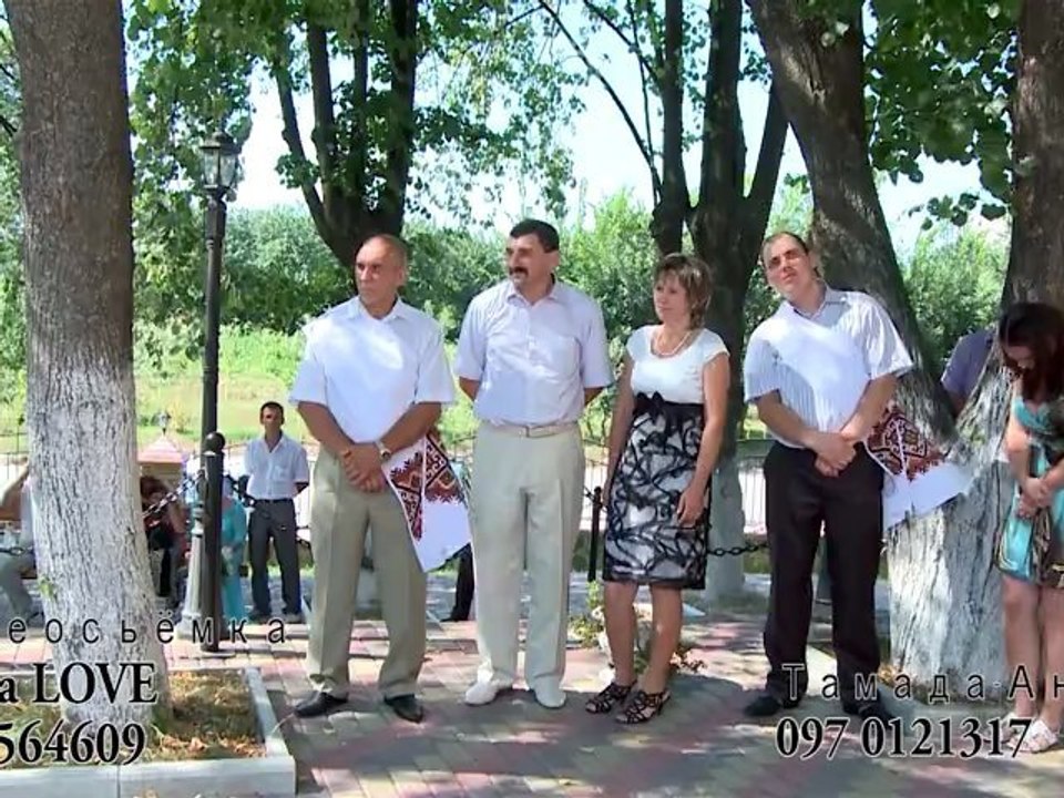 выездная церемония бракосочетания