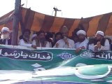 Grand Mufti of Pakistan Mufti Muneeb ur Rahman Speech at Protest against 