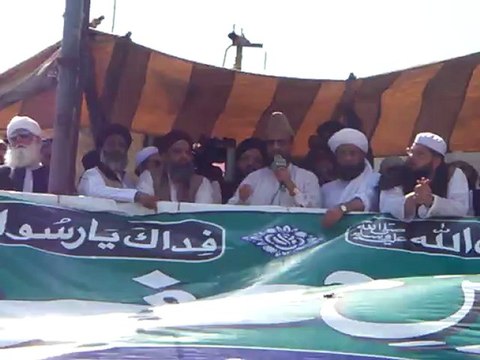 Grand Mufti of Pakistan Mufti Muneeb ur Rahman Speech at Protest against Innoscence of Muslims