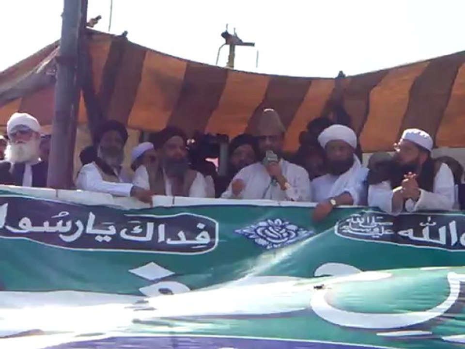 Grand Mufti of Pakistan Mufti Muneeb ur Rahman Speech at Protest against "Innoscence of Muslims"