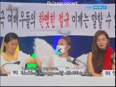 The Female Comedian Gag Concert E661 ( ENGSUB) 14 September 2012@kbsw