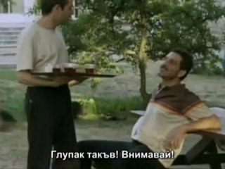 АБО 16 серия - преговор