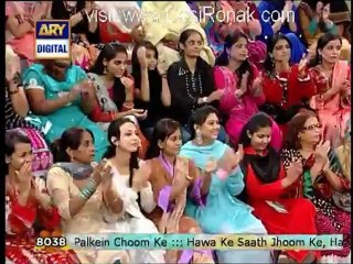 Good Morning Pakistan - 1st October 2012 part 4