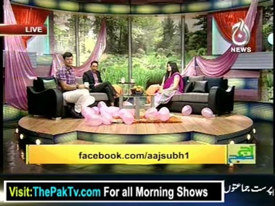 Aaj Subh with Ali Salman - 1st Ocober 2012 - Part 2
