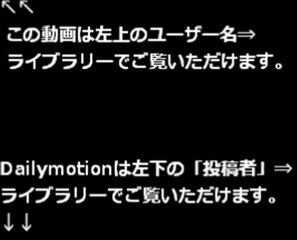 120929 マンチェスターＵ 香川真司 決勝ゴール!! VSトッテナム戦