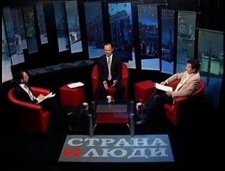 Страна и люди Nr. 160_Посол Беларусии уполномочен заявить...