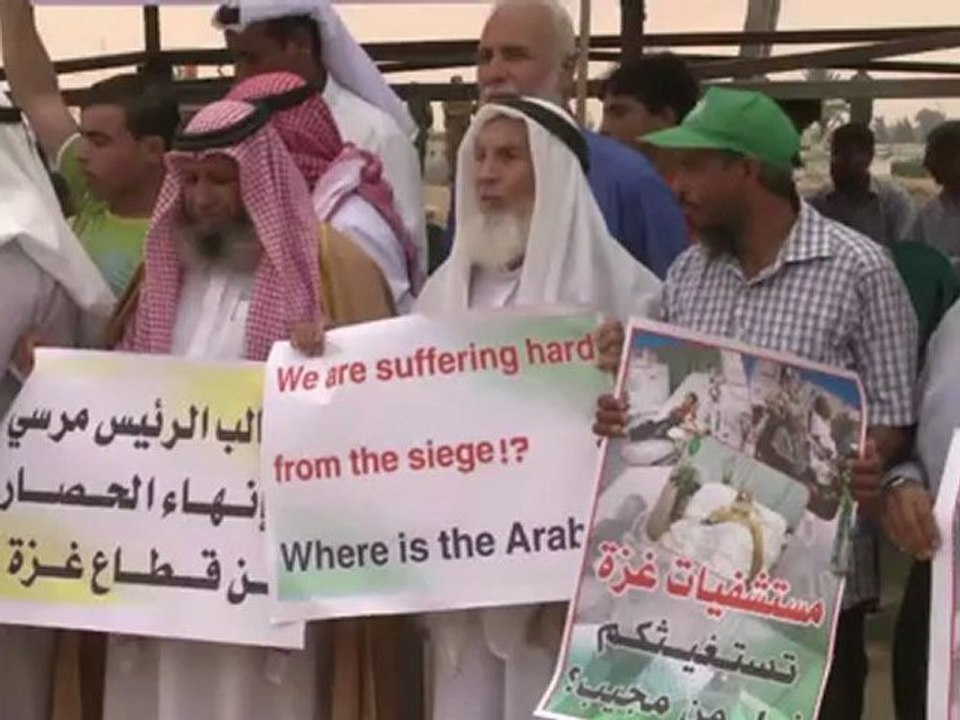 تظاهرة في رفح تدعو مصر لوقف هدم الانفاق
