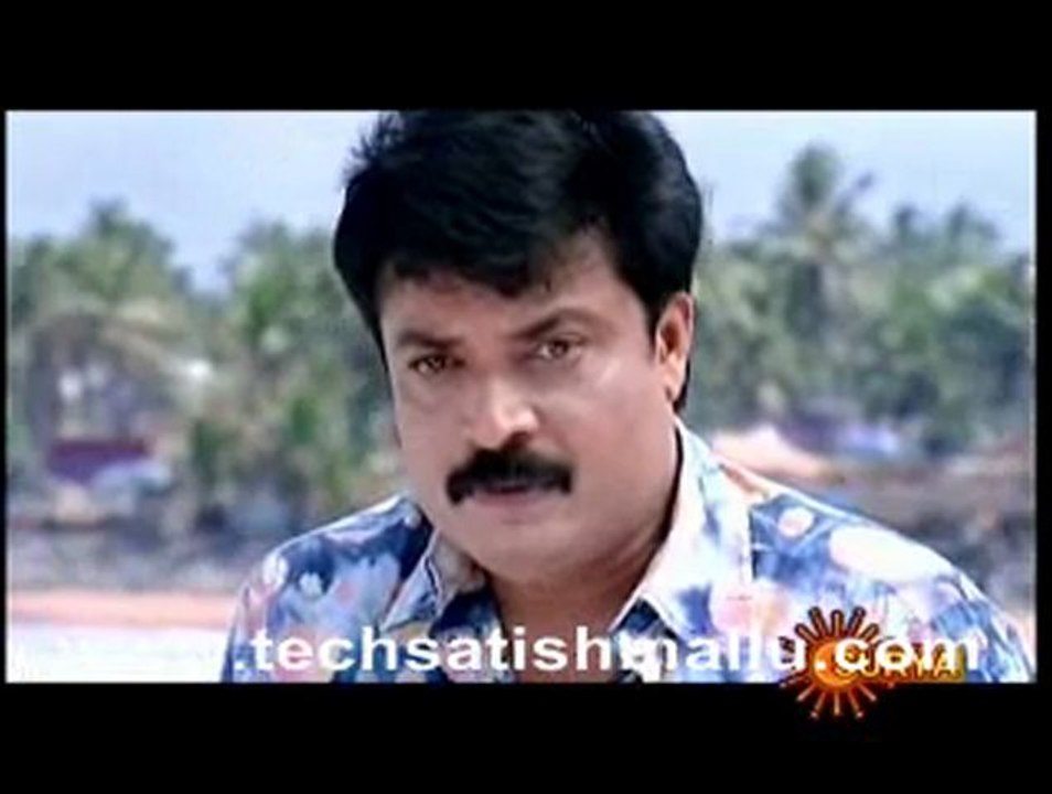 Akashadoothu Sep 27
