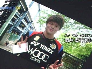 (2012)ブラウブリッツ秋田TV9月号