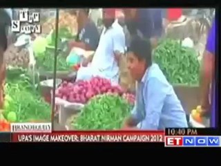 Brand Equity: UPA's image makeover