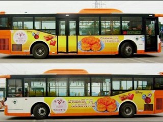 REKLAMA AUTOBUSY GDYNIA TEL.782 666 777