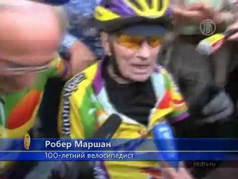 100-летний велосипедист установил мировой рекорд