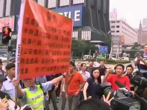 Гонконгцы протестуют в день образования КНР