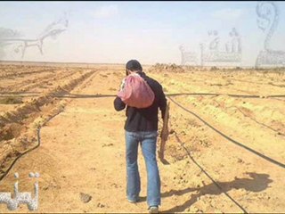 R A S M A L A T- سميح شقير - تنسى