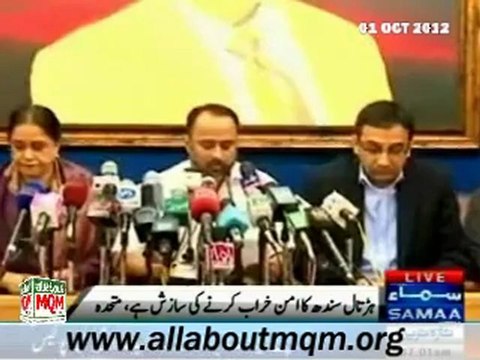 Nationalist elements are conspiring to ruin peace in Sindh at the behest of government agencies: MQM