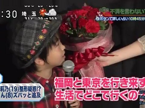 指原莉乃 劇場版ミューズの鏡初日舞台挨拶 福くん整形疑惑ズバッと追及 121001