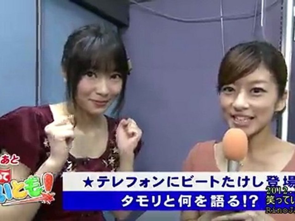 指原莉乃 笑っていいとも 121001