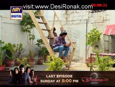 Meri Bahen Meri Dewrani Episode 102 - 1st October 2012 part 2