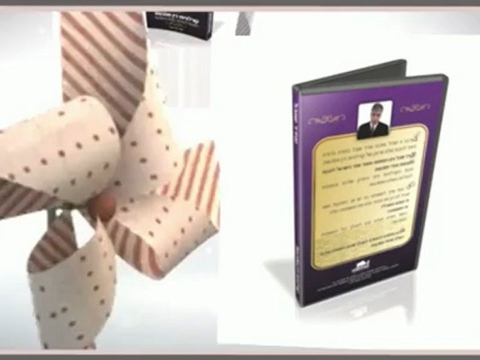 המלצה על ספרות שוק ההון