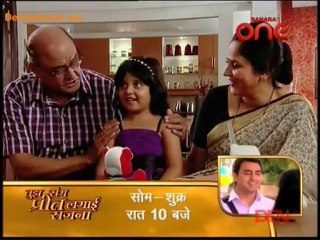 Niyati 1st October 2012 Viaeo Watch Online pt1