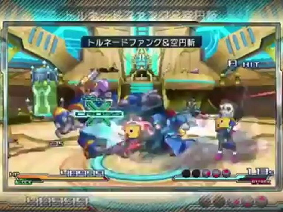 Project X Zone - Trailer Septembre 2012