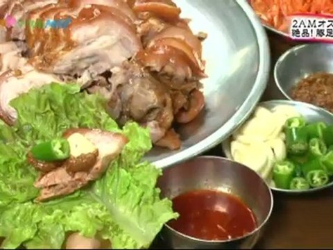 121002 恋セヨソウルMAP