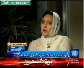 Faisal Awam ka 1st October 2012 part2