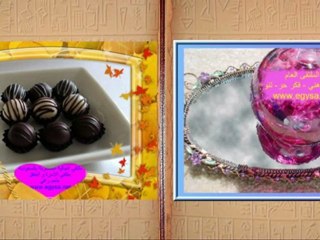 ملتقى الجالية المصرية بالسعودية