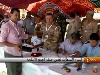 ليبيا : السلطات تطلق حملة لجمع الأسلحة