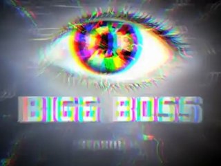 Bigg Boss 6 - What the fish..... New Promo Ft. Salman Khan