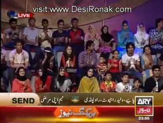 Har Lamha Purjosh - 1st October 2012 part 3