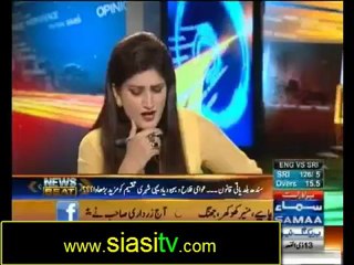 News Beat 1st October 2012