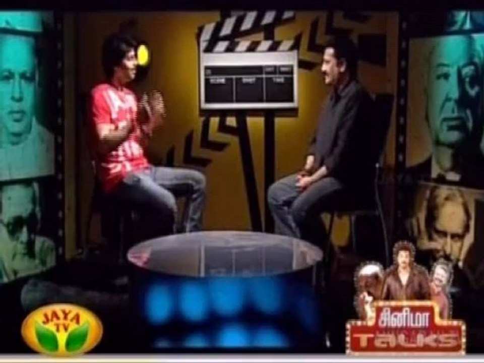 Cinema Talks-Srikanth