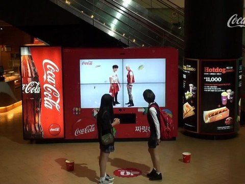 Distributeur de Coca-Cola pour danser en Corée