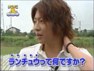 まごまご嵐（ランチュウ）