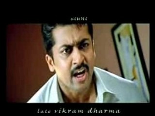 Sillunu Oru Kadhal Trailer