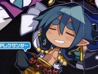 Makai Kingdom 3/ Rivalité a sens unique