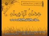 فتاوى _ السمسرة و السمسار ( وسطاء العقارات )