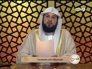 هل يجوز للأم أن تعطي الزكاة لولدها؟