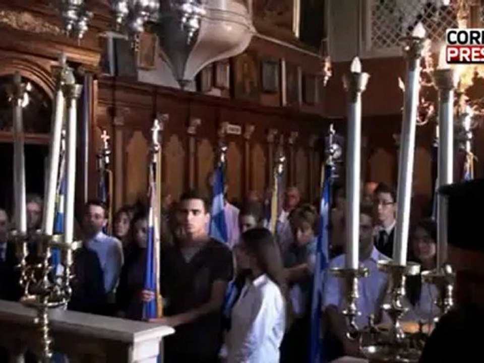 Μνημόσυνο Καποδίστρια