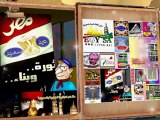 ملتقى الجالية المصرية بالسعودية