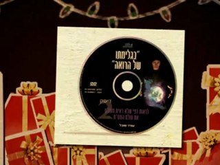 קורס ניתוח טכני ספר מקיף