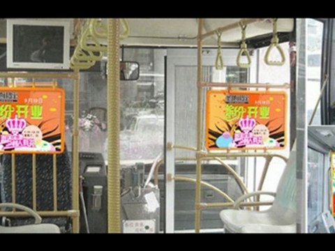 REKLAMA AUTOBUSY GŁOGÓW TEL.782 666 777