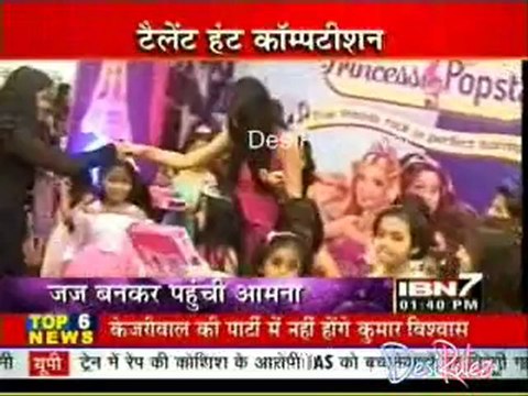 Serial Jaisa Koi Nahin 2nd October 2012