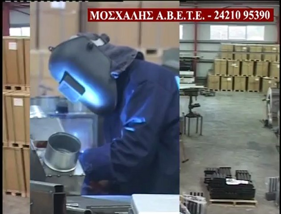 MOSXALIS SPOT2012