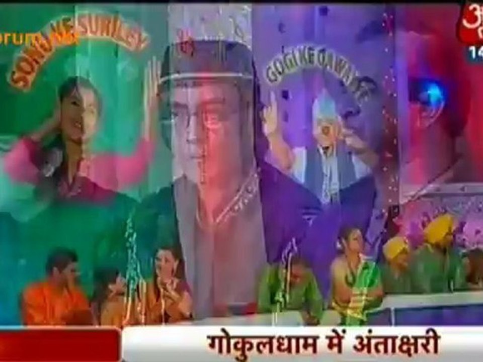 Gokuldhaam Mein Antakshari - Taarak Mehta Ka Ooltah Chashmah